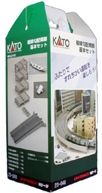 KATO 23-019 50mm 2 Double Track Pier Set Concrete N Scale for sale online 